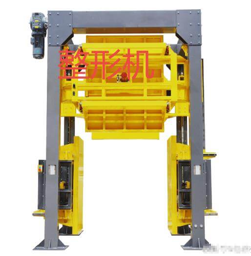 Lithium powder bag forming machine